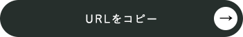 地図を印刷