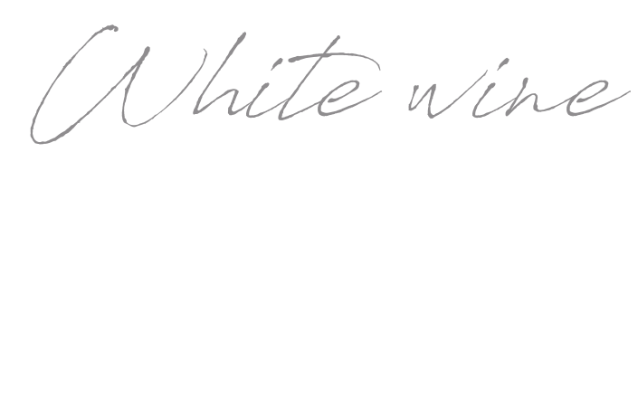 White wine 白ワイン×南高梅の燻製 クリームチーズ